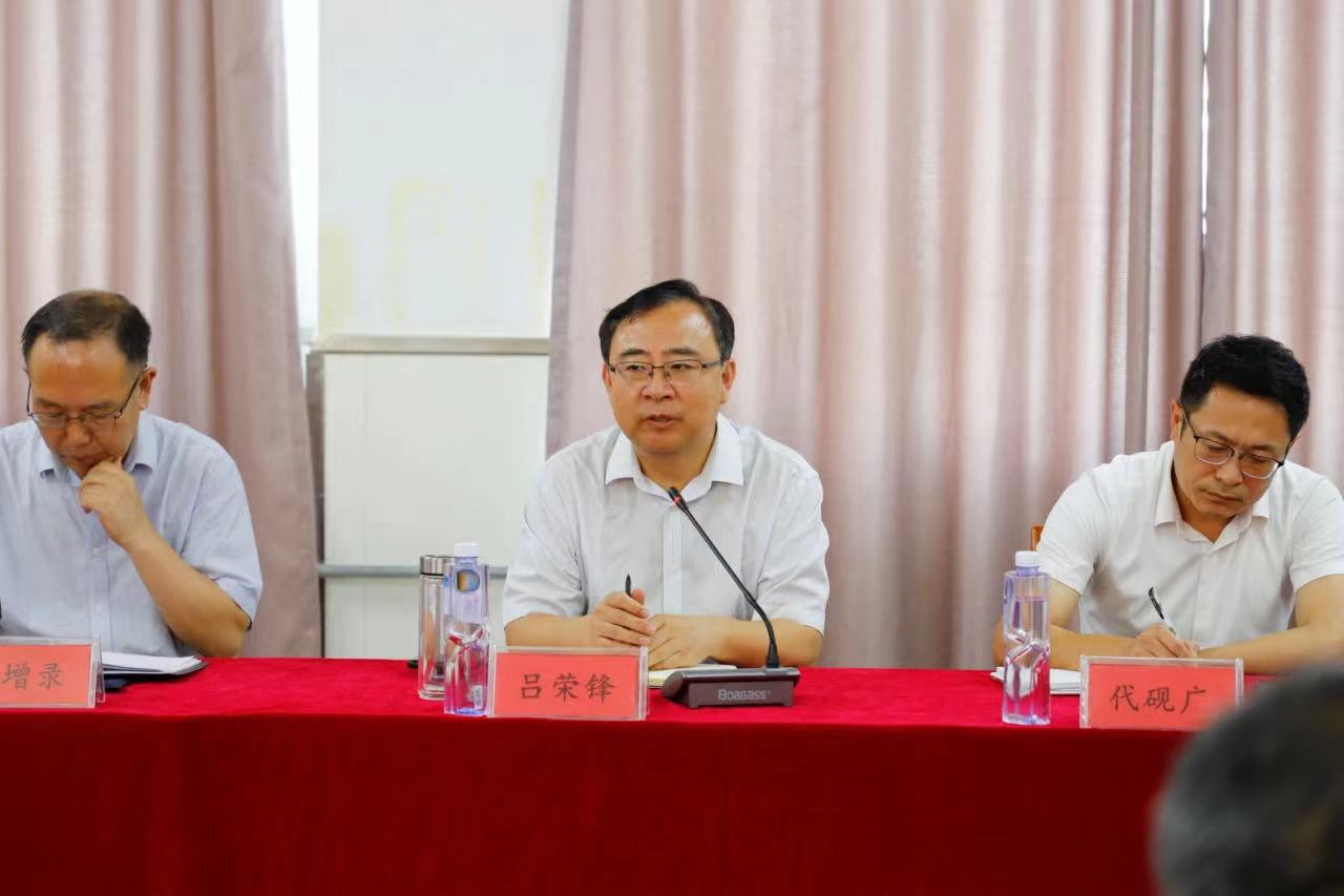 微信图片_20230828093854.jpg