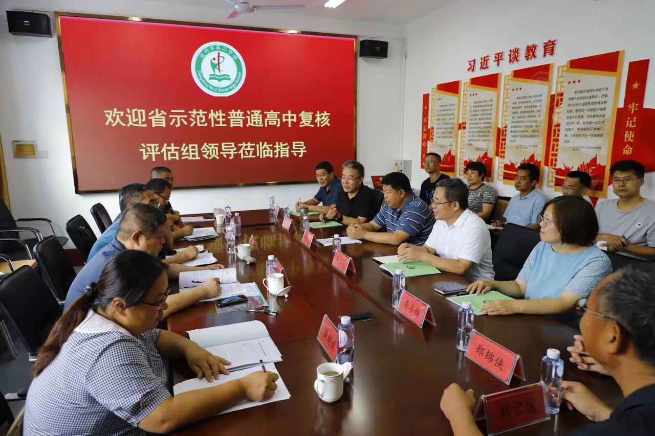 微信图片_20230828093908.jpg