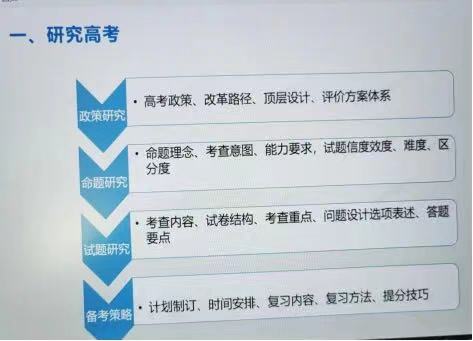 微信图片_20230828093915.jpg