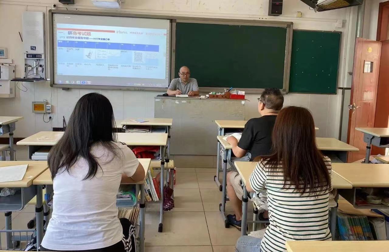 微信图片_20230828093918.jpg