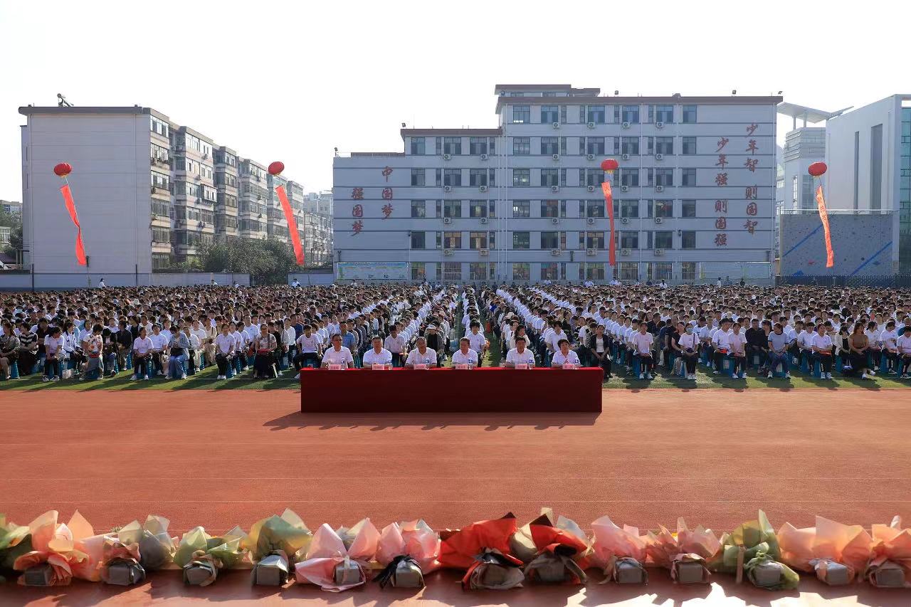 微信图片_20230901090737.jpg