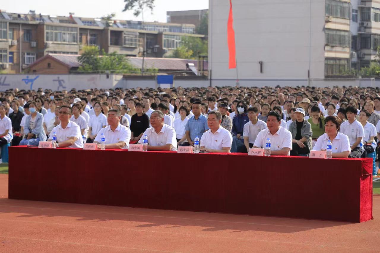 微信图片_20230901090739.jpg