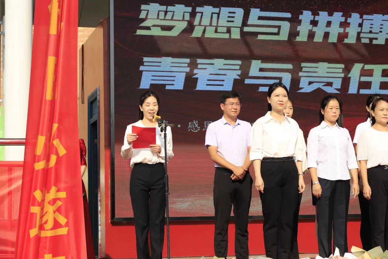 微信图片_20230901090744.jpg