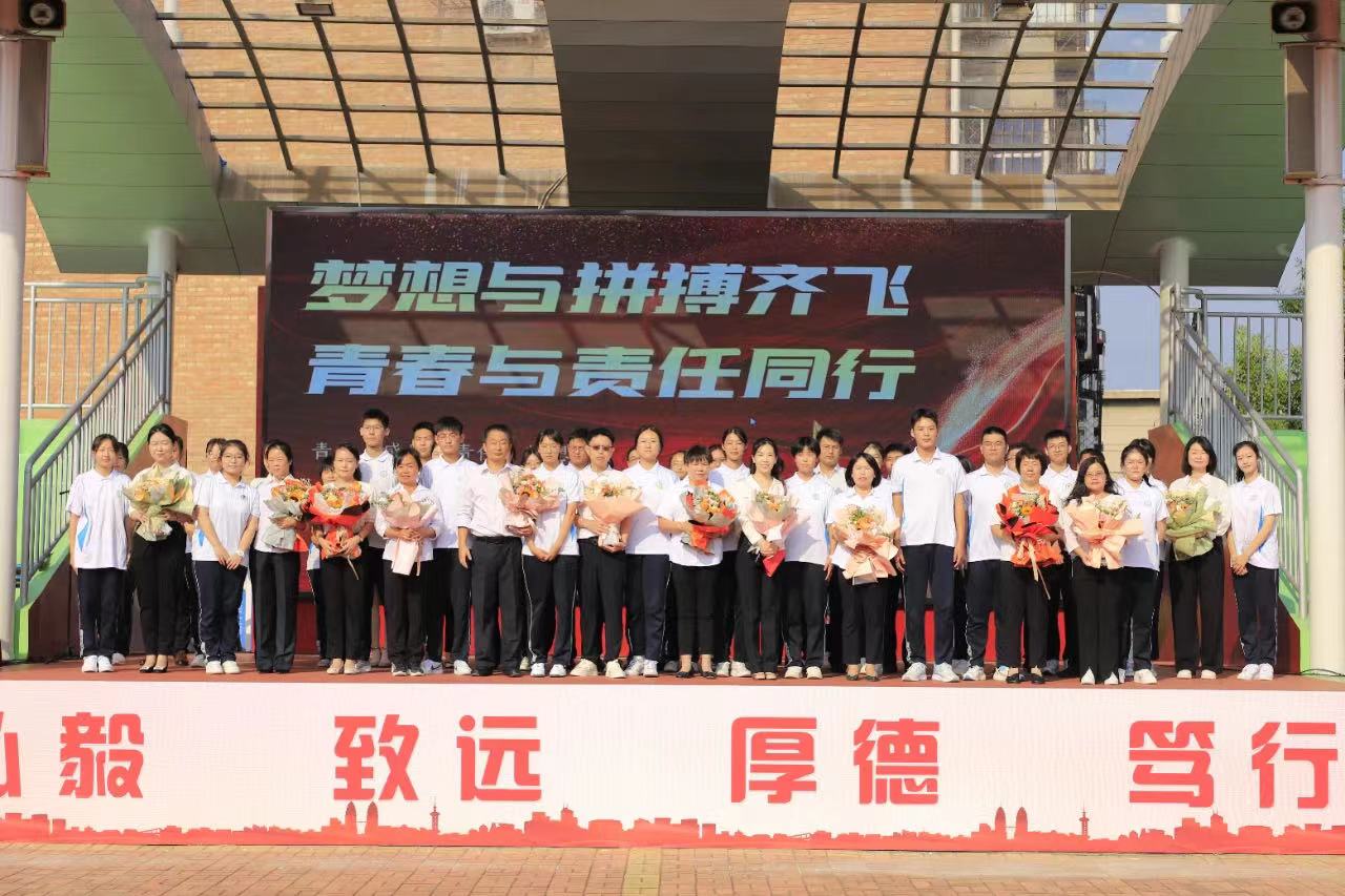 微信图片_20230901090745.jpg