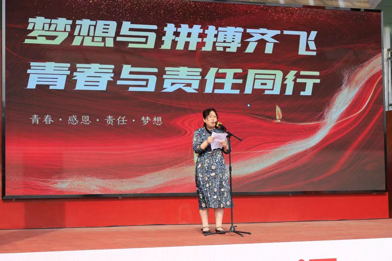 微信图片_20230901090746.jpg