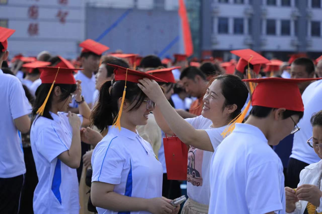 微信图片_20230901090748.jpg