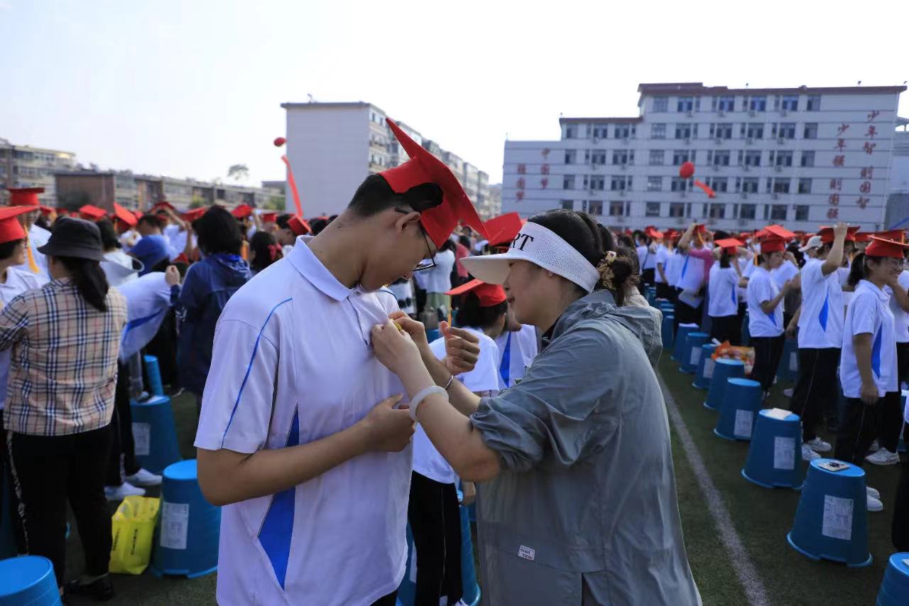 微信图片_20230901090749.jpg