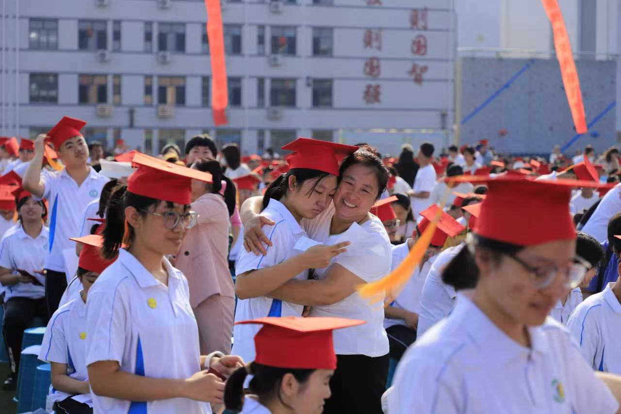 微信图片_20230901090750.jpg