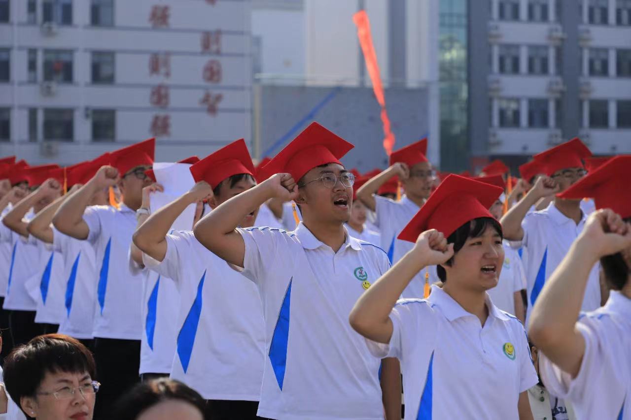 微信图片_20230901090751.jpg