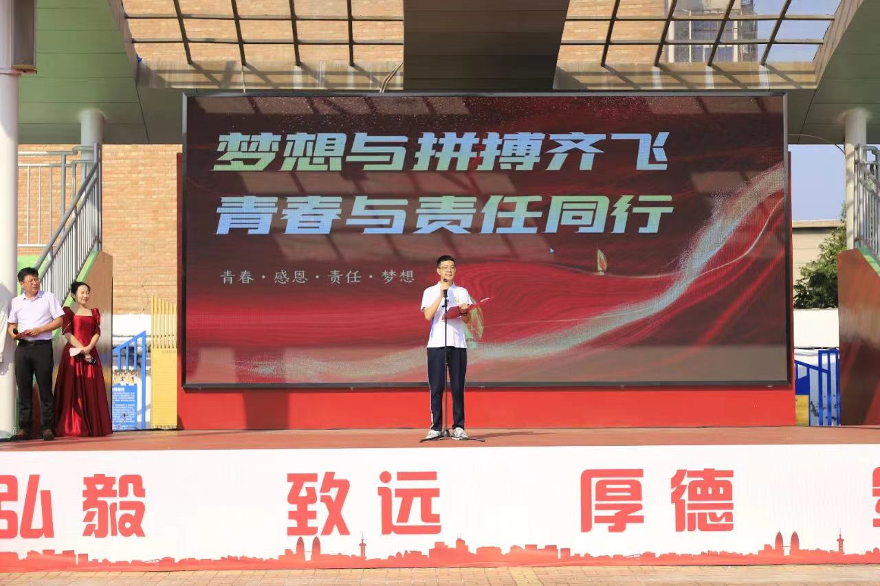 微信图片_202309010907511.jpg