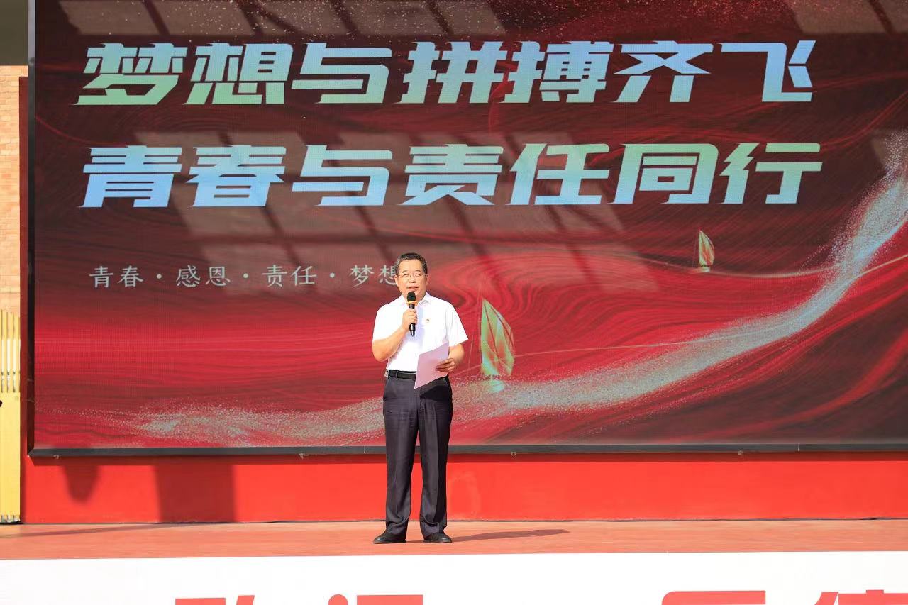 微信图片_20230901090752.jpg