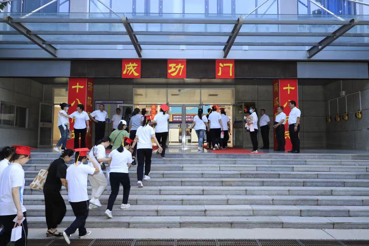 微信图片_20230901090754.jpg