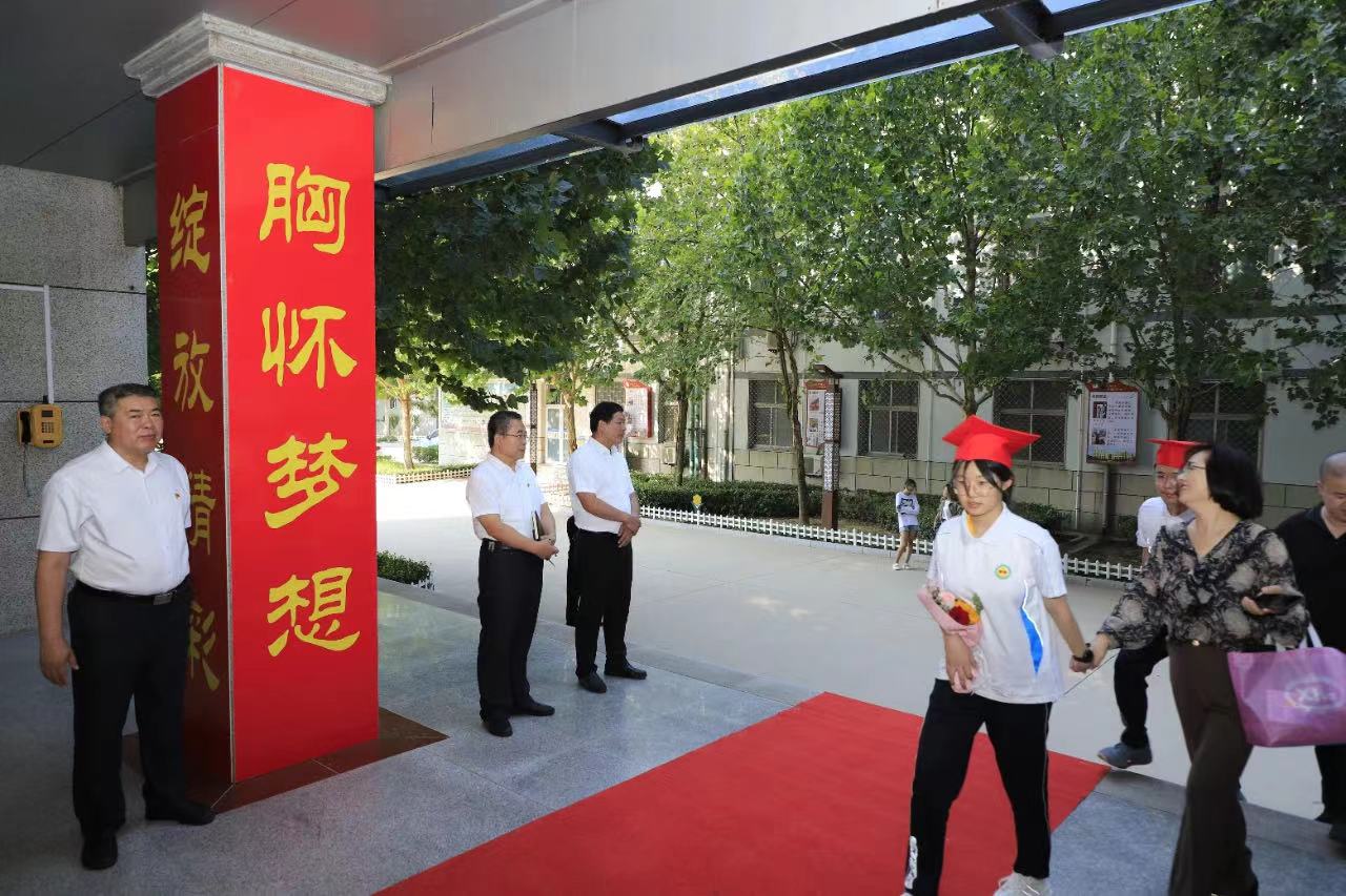 微信图片_20230901090755.jpg