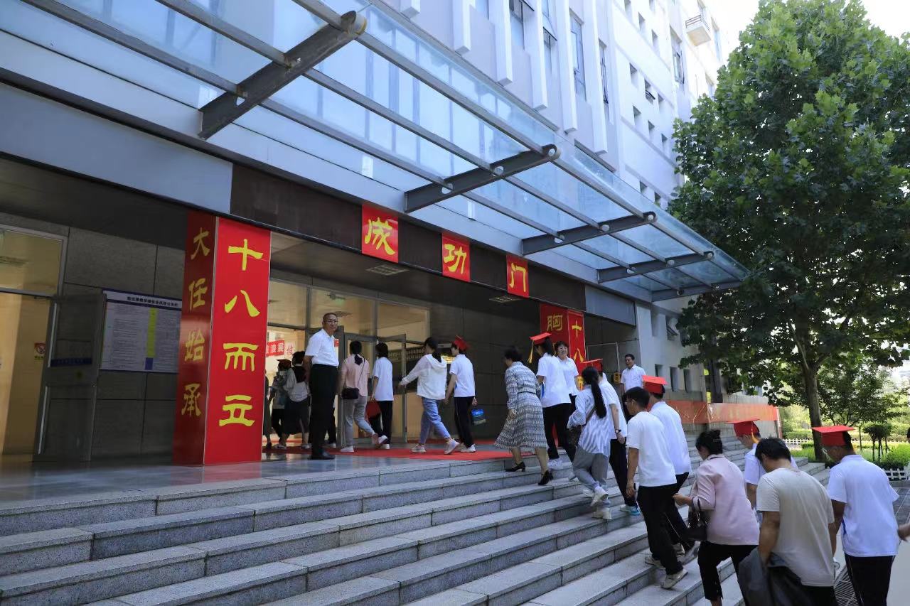 微信图片_20230901090756.jpg