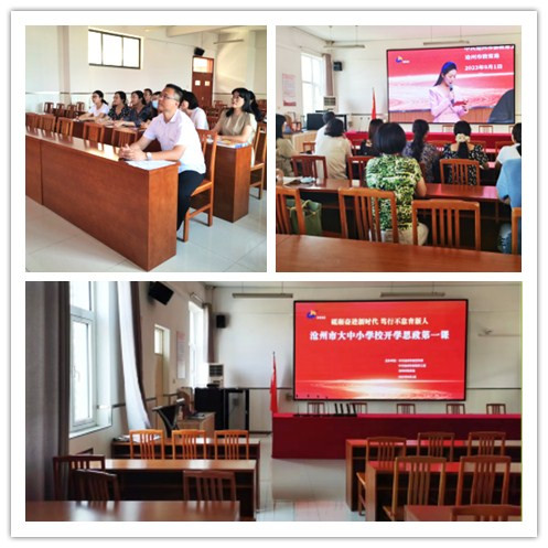 线上活动.jpg