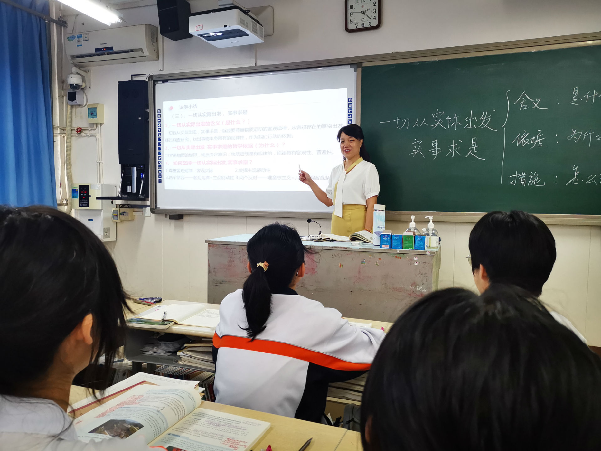 微信图片_20230904163332.jpg