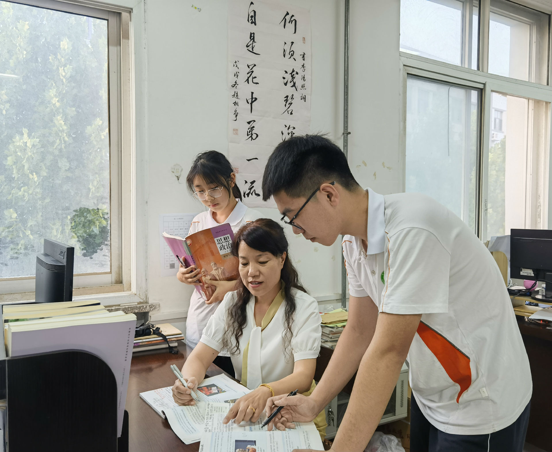 微信图片_20230905081822.jpg
