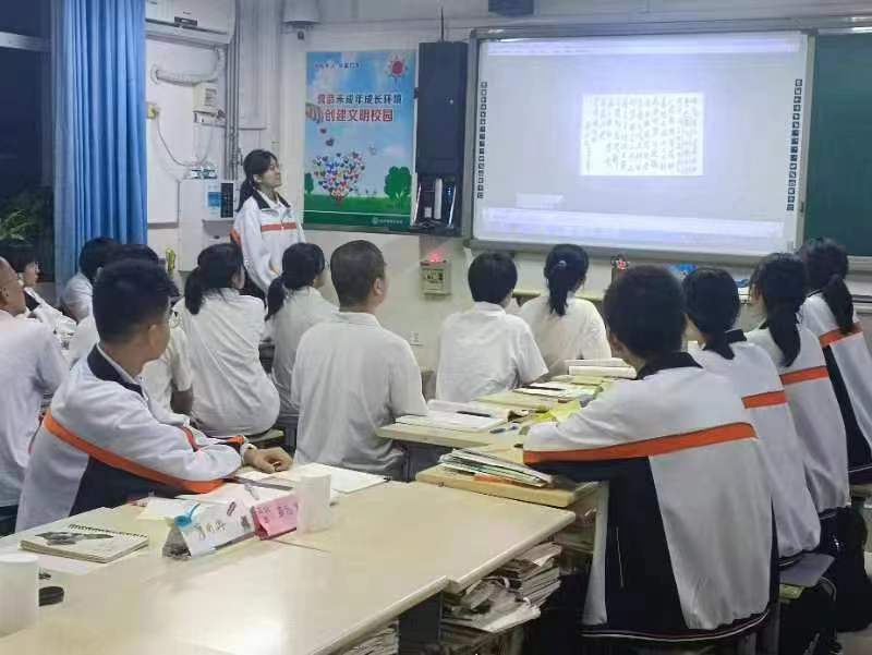 高二.jpg