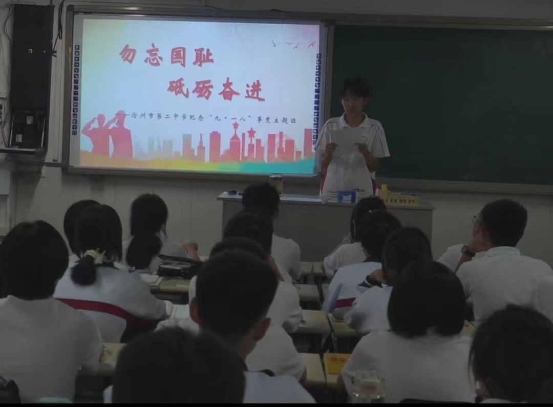 高一 (2).jpg