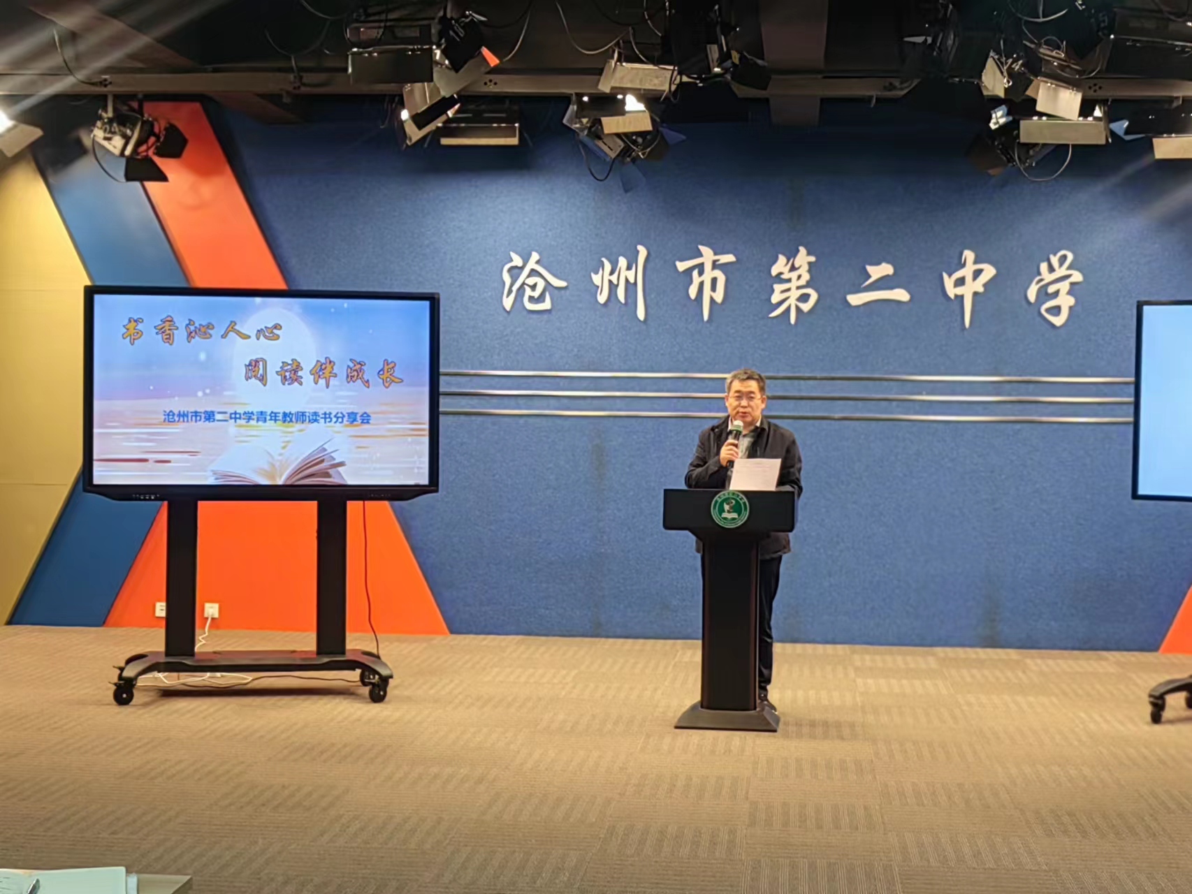 微信图片_20231025081809.jpg