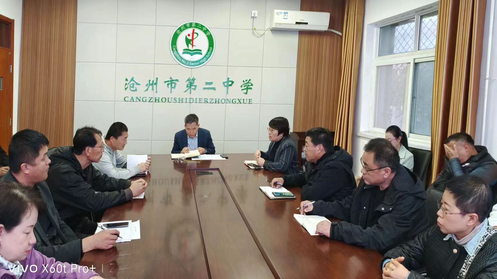 微信图片_20231108093712.jpg