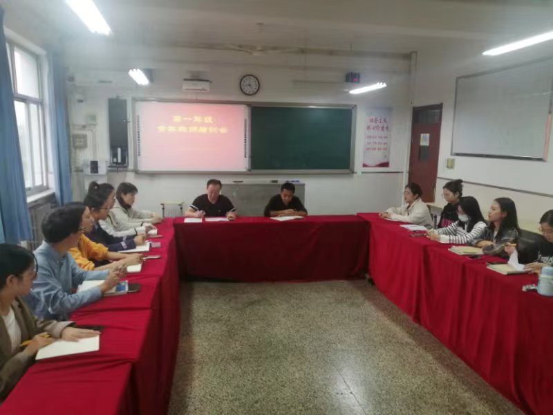 微信图片_202311060955511.jpg