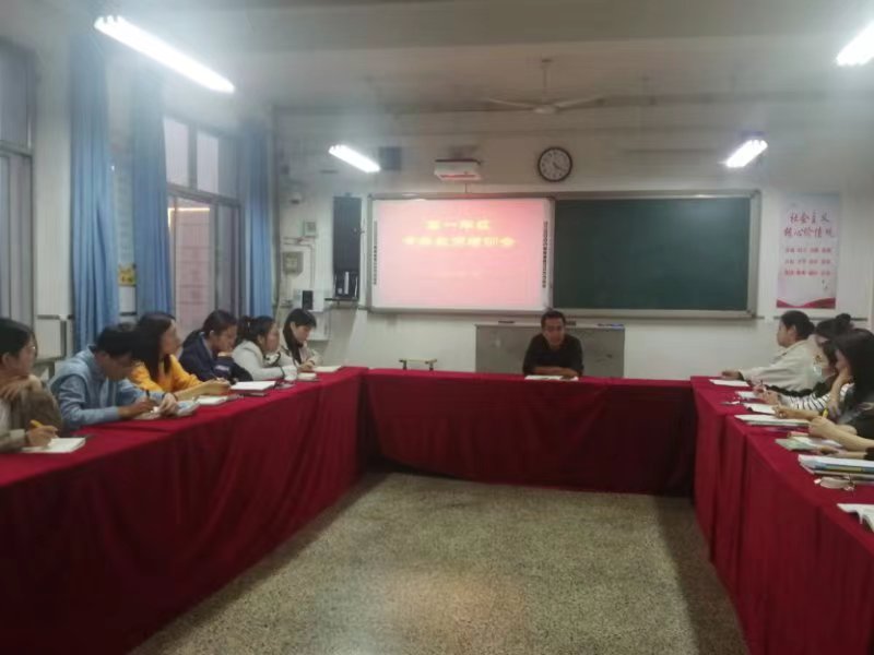 微信图片_20231106095551.jpg