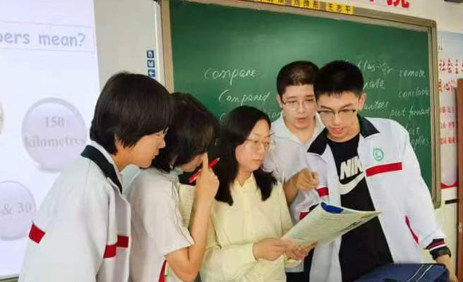微信图片_20231106095600.jpg