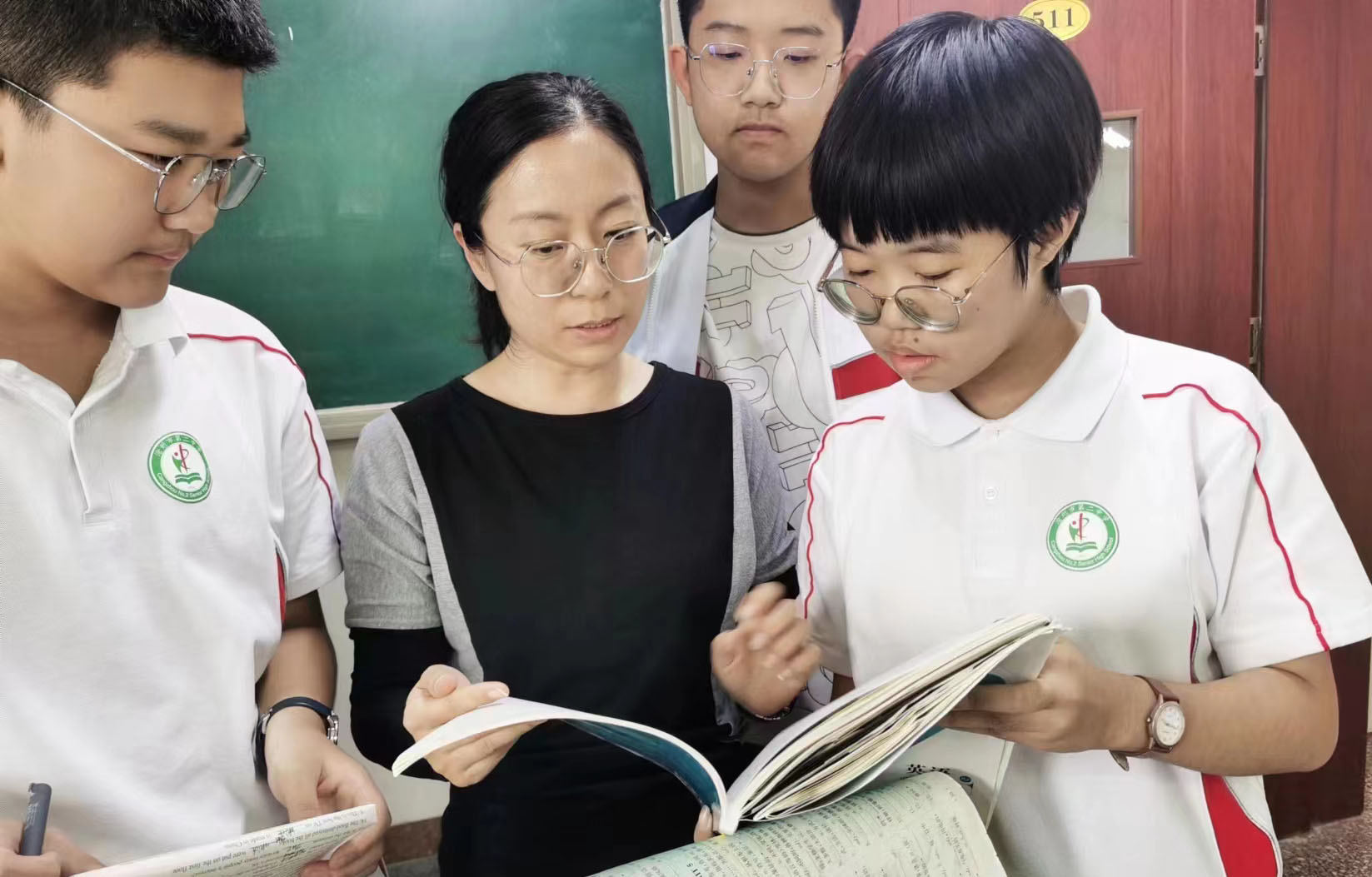 微信图片_20231106095555.jpg