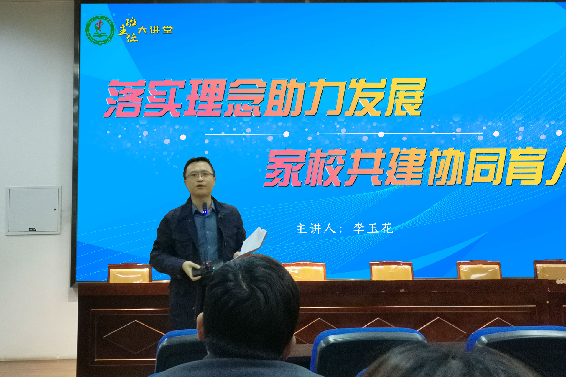 微信图片_20231109093814.jpg