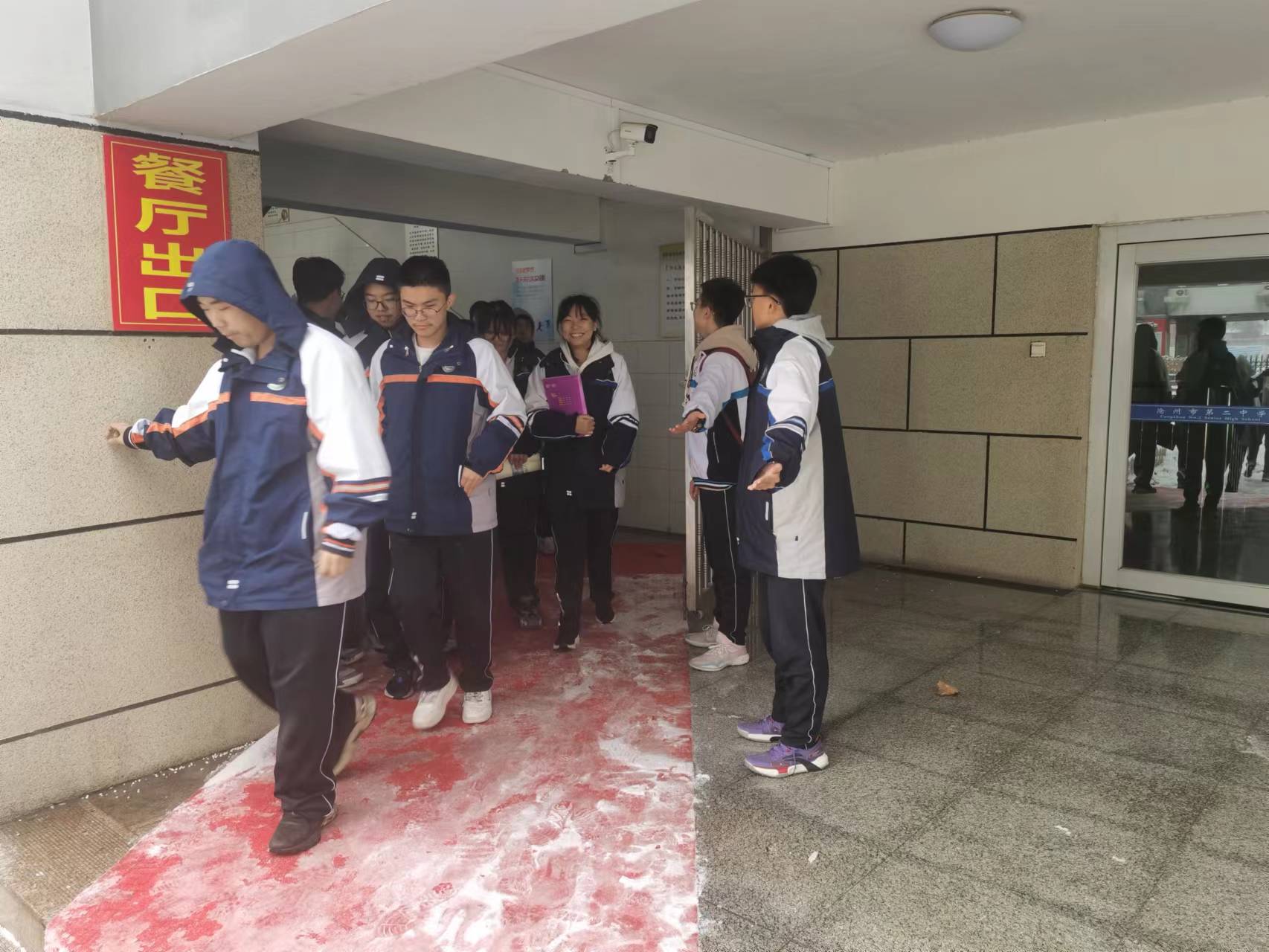 微信图片_20231214175316.jpg