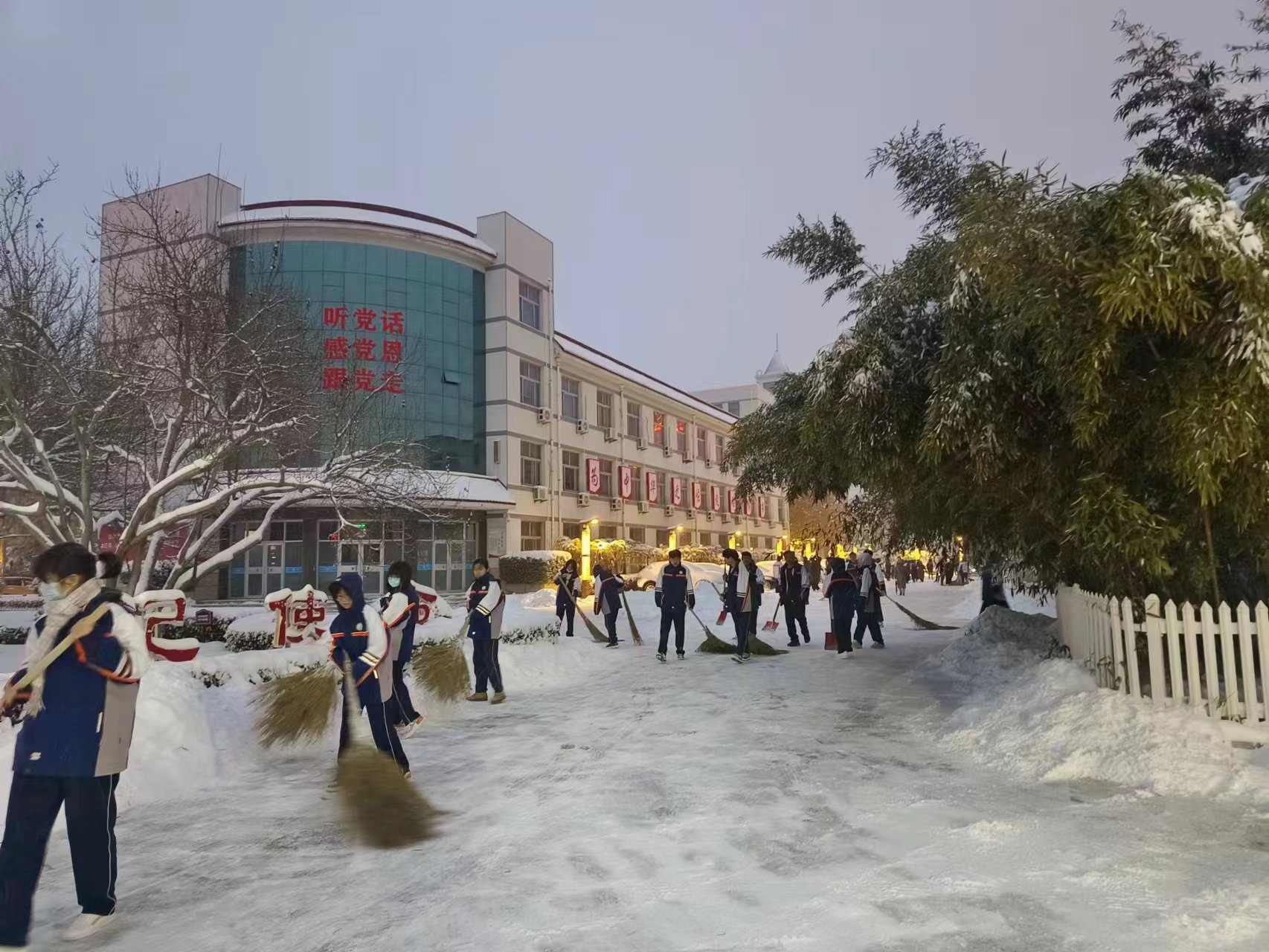 微信图片_20231214171053.jpg
