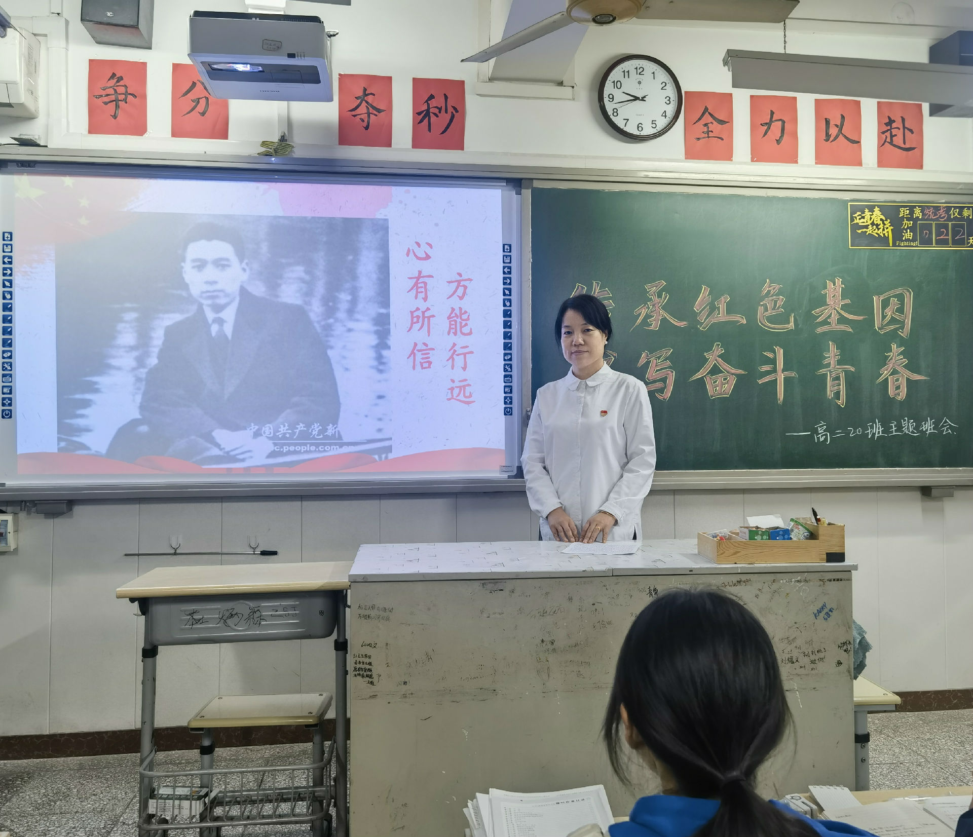 微信图片_20240108095833.jpg