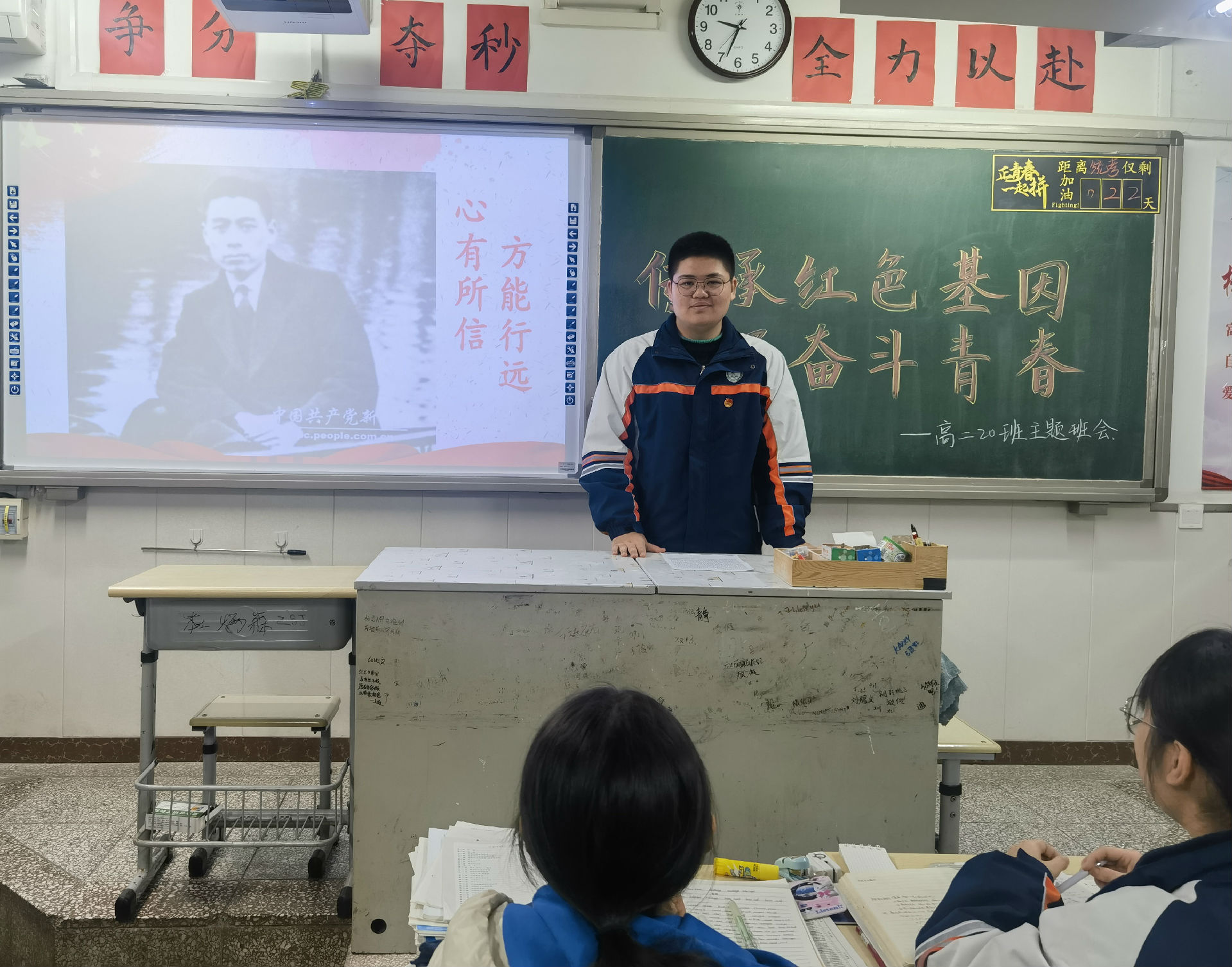 微信图片_20240108095841.jpg