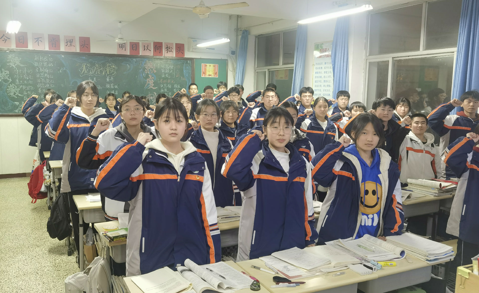 微信图片_20240108150115.jpg