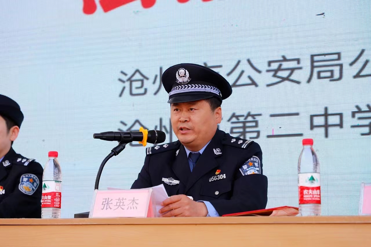 微信图片_20240109162427.jpg