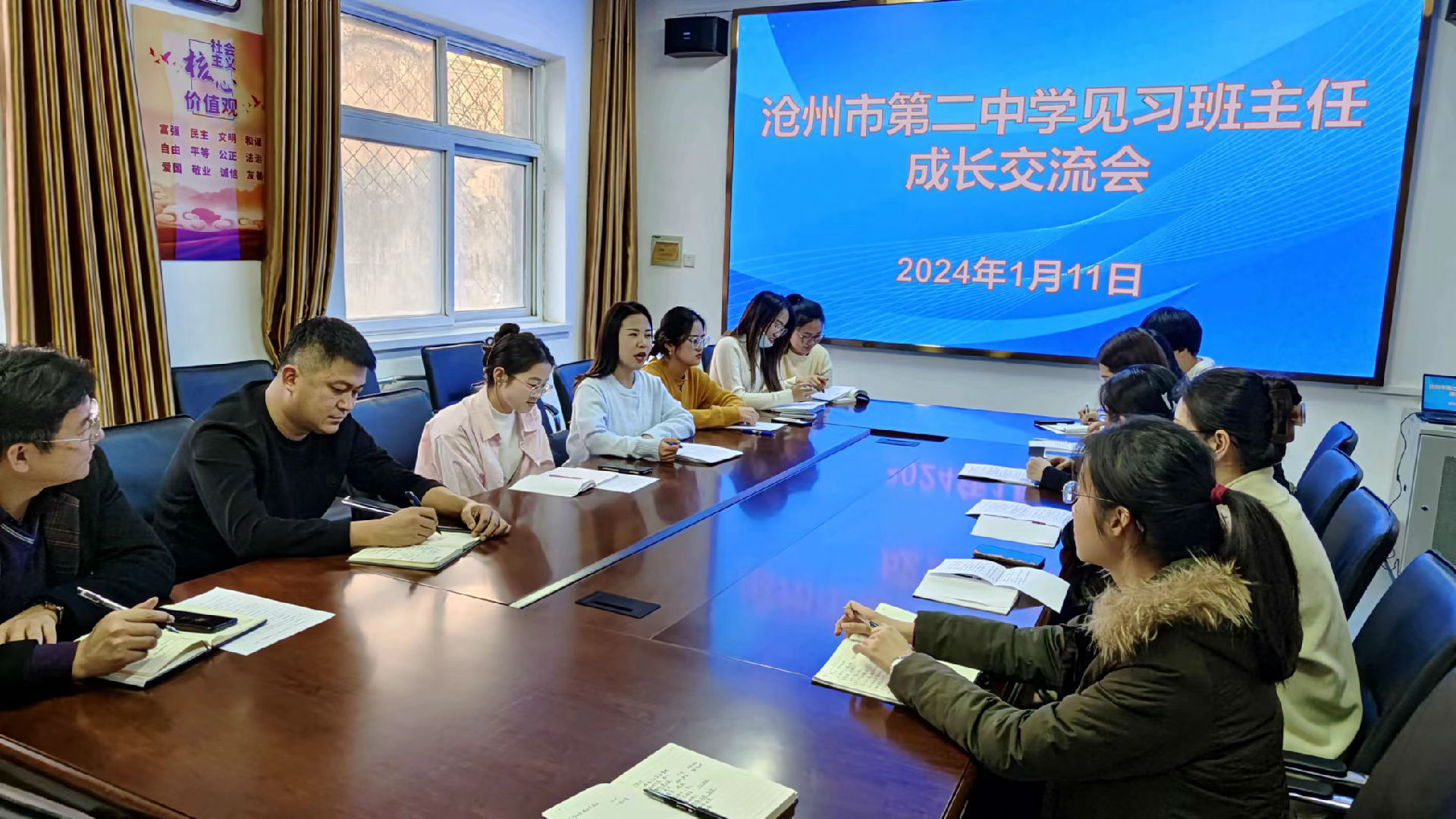 微信图片_20240116155548.jpg