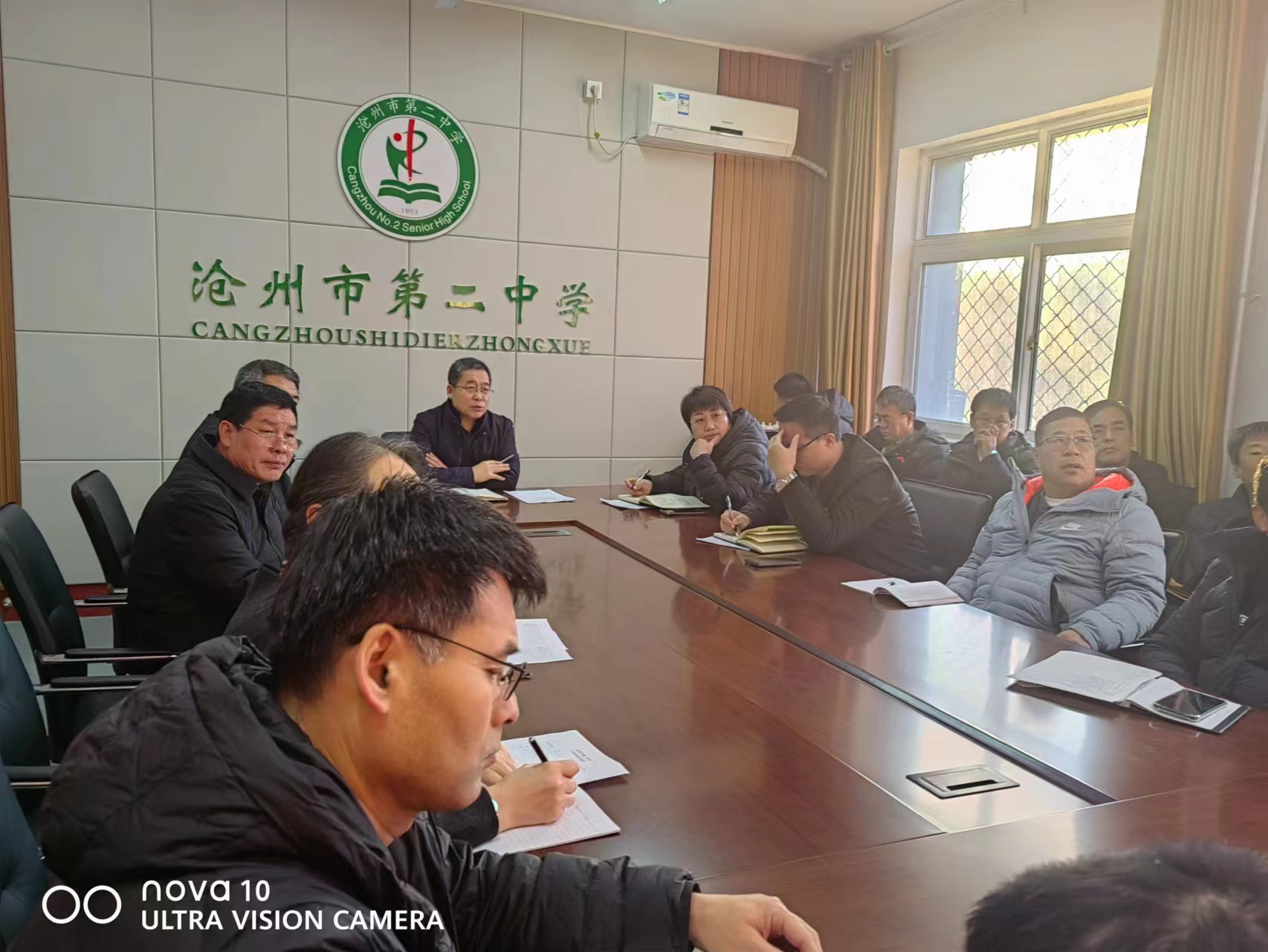 微信图片_20240116081101.jpg