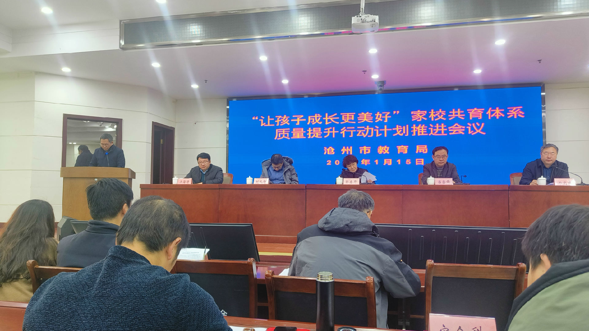 微信图片_20240117094048.jpg