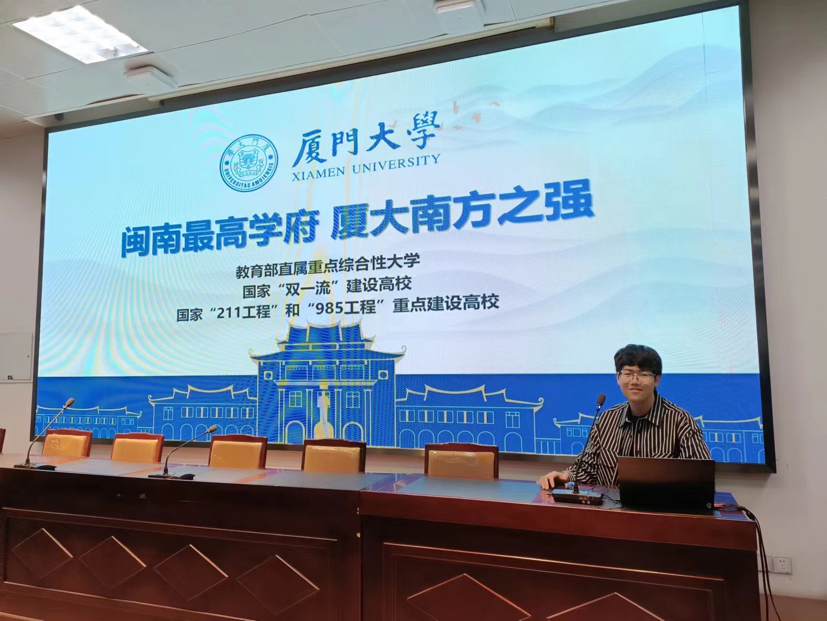 微信图片_20240118080945.jpg
