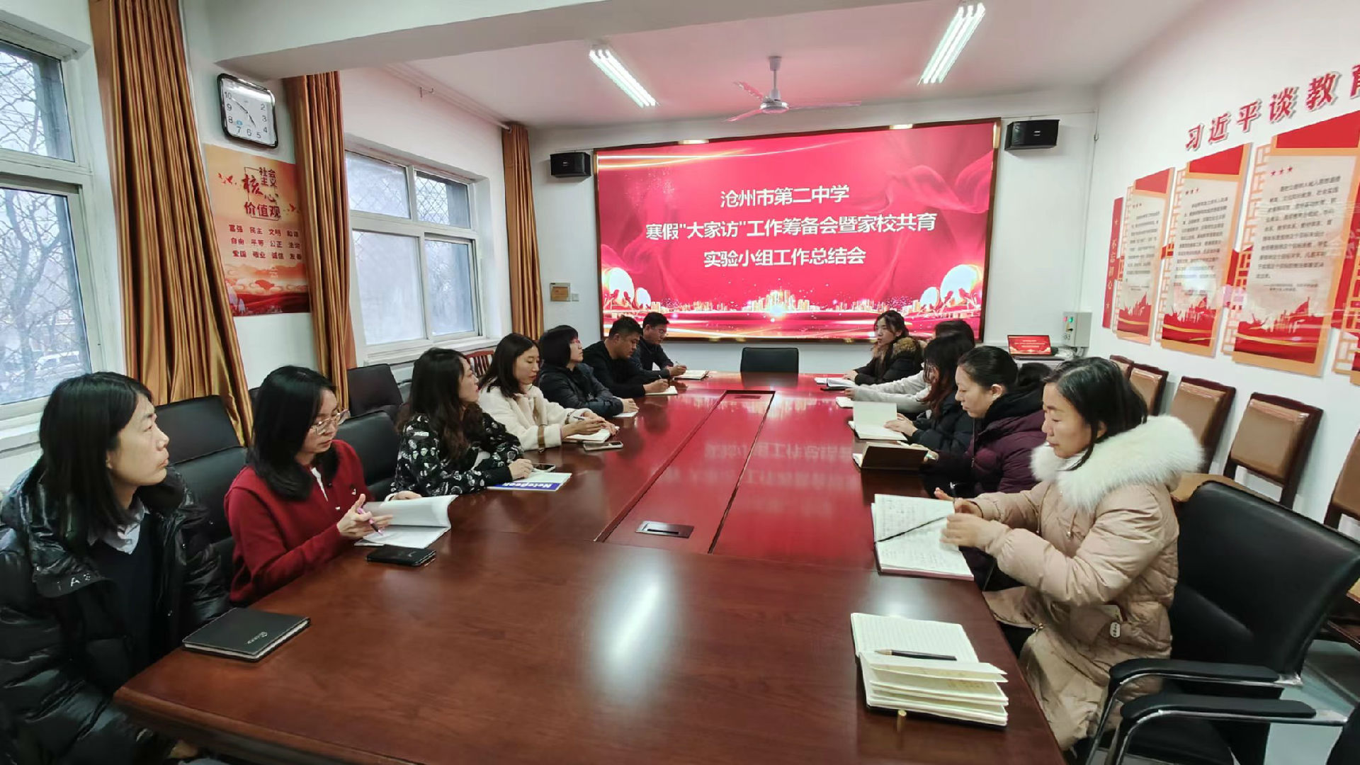 微信图片_20240118165151.jpg