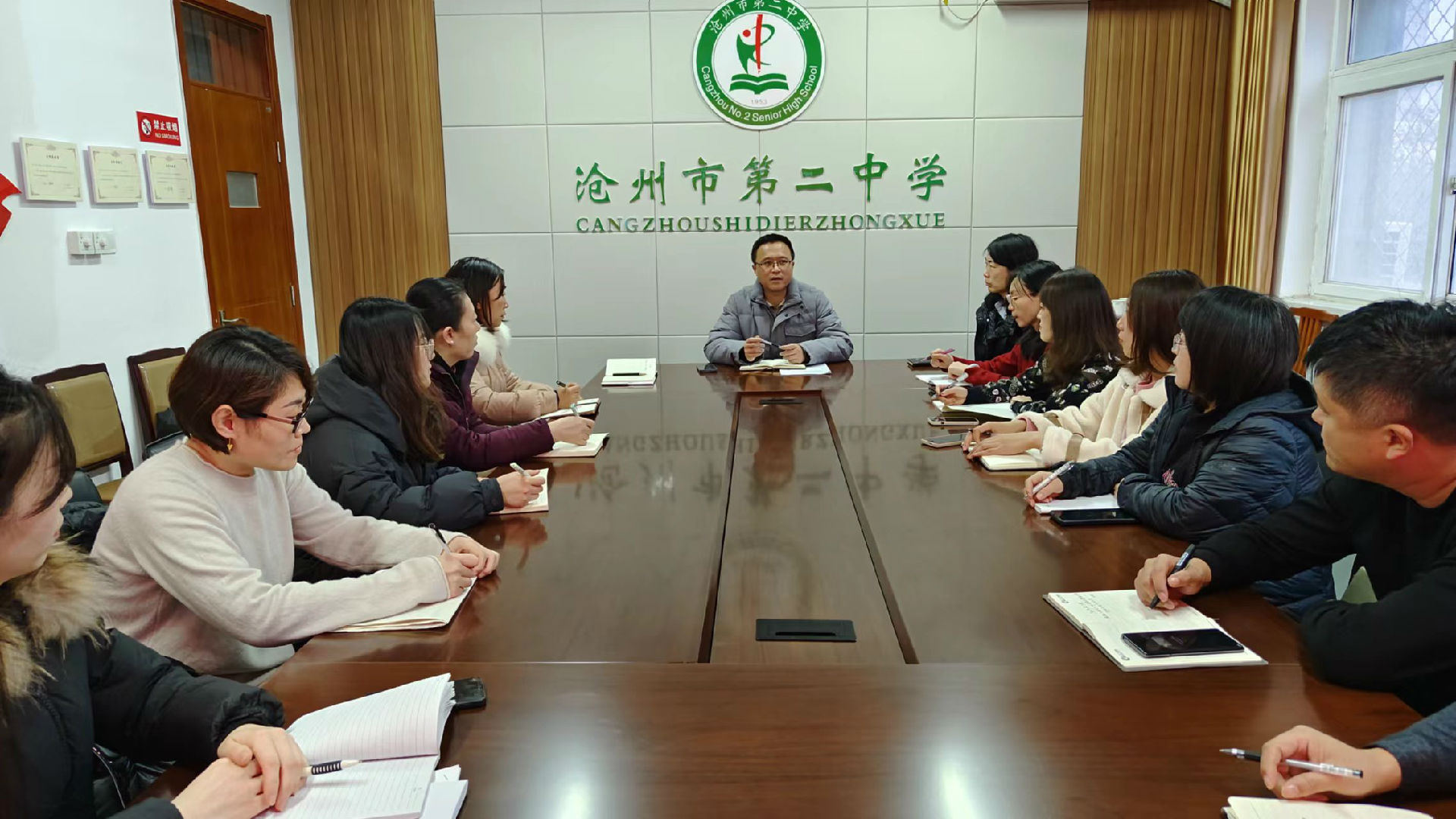 微信图片_20240118165155.jpg