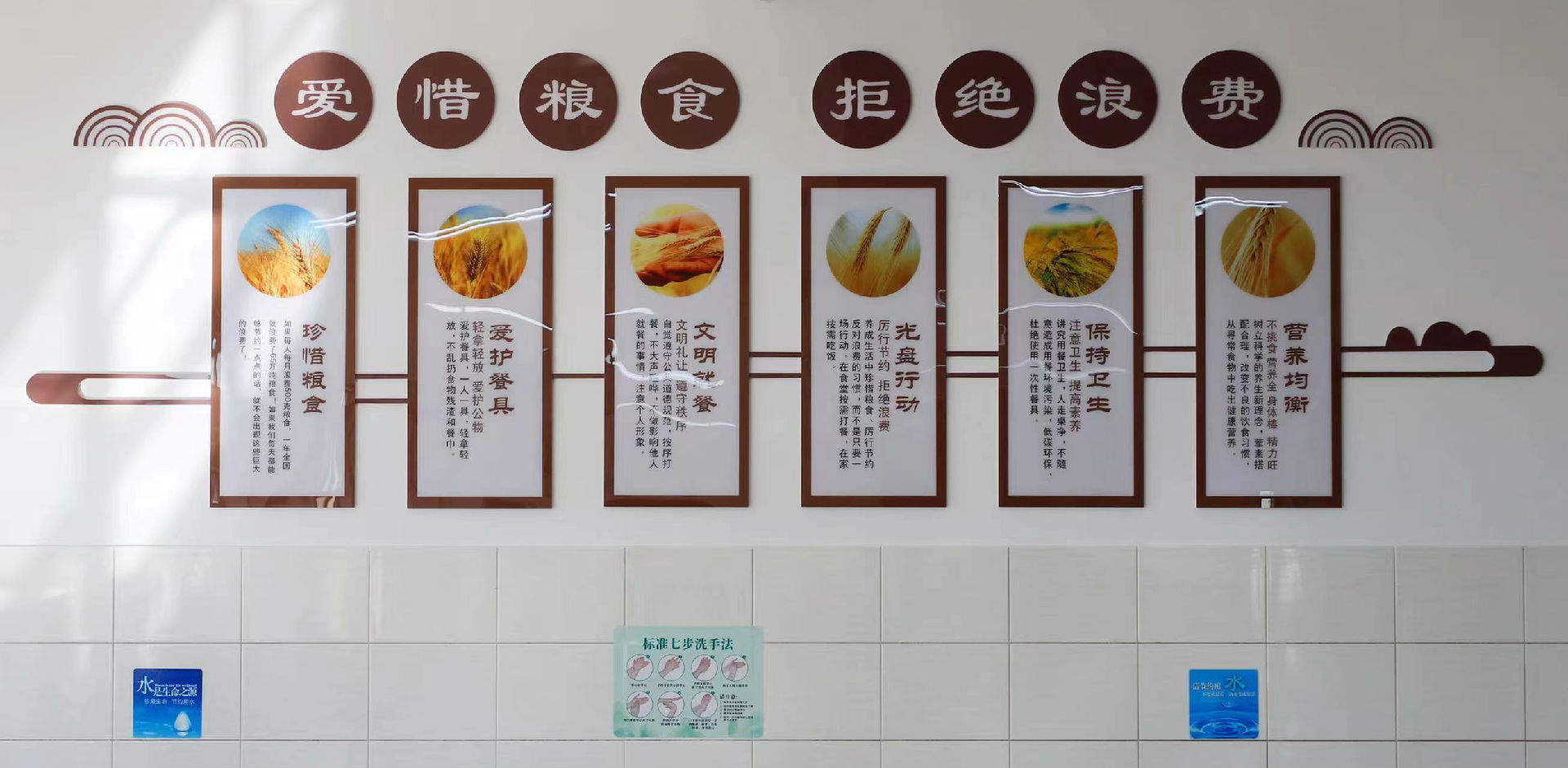 微信图片_202401221554311.jpg