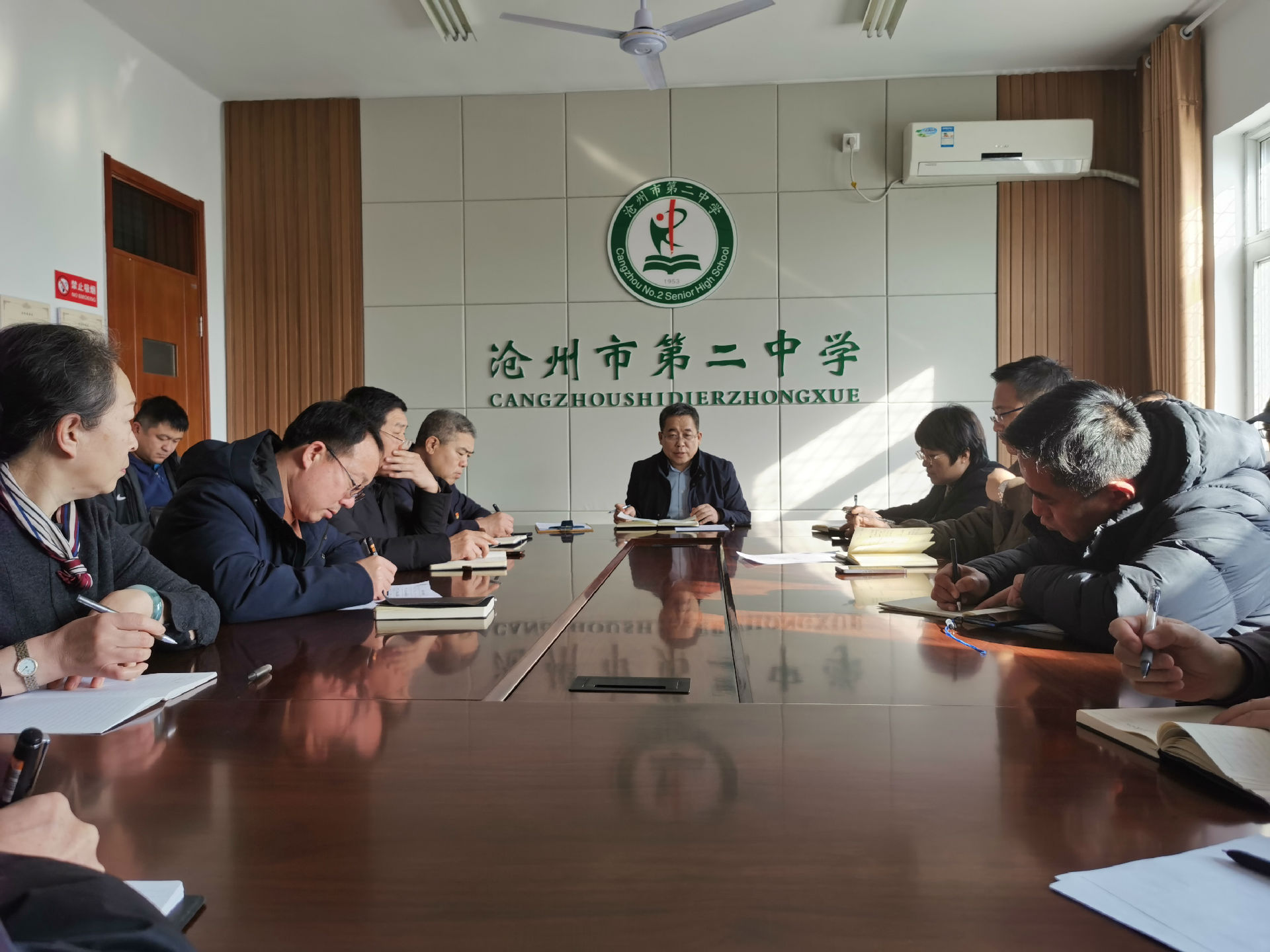 微信图片_20240130092557.jpg