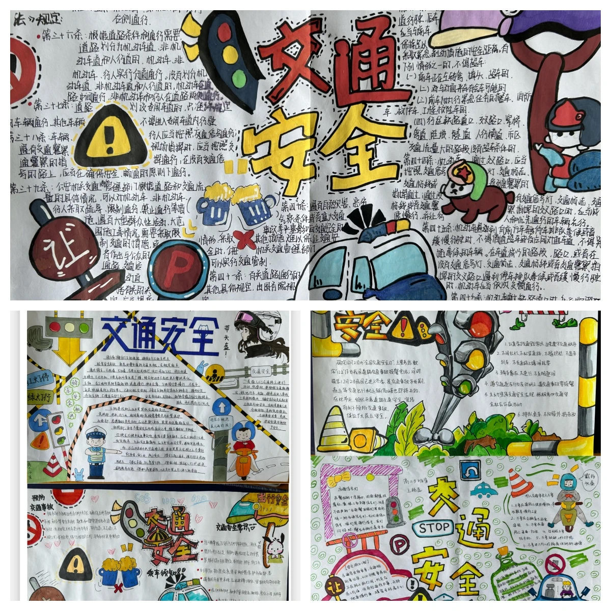 微信图片_20240227091544.jpg