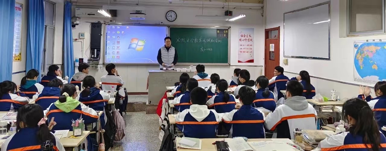 微信图片_20240227091545.jpg