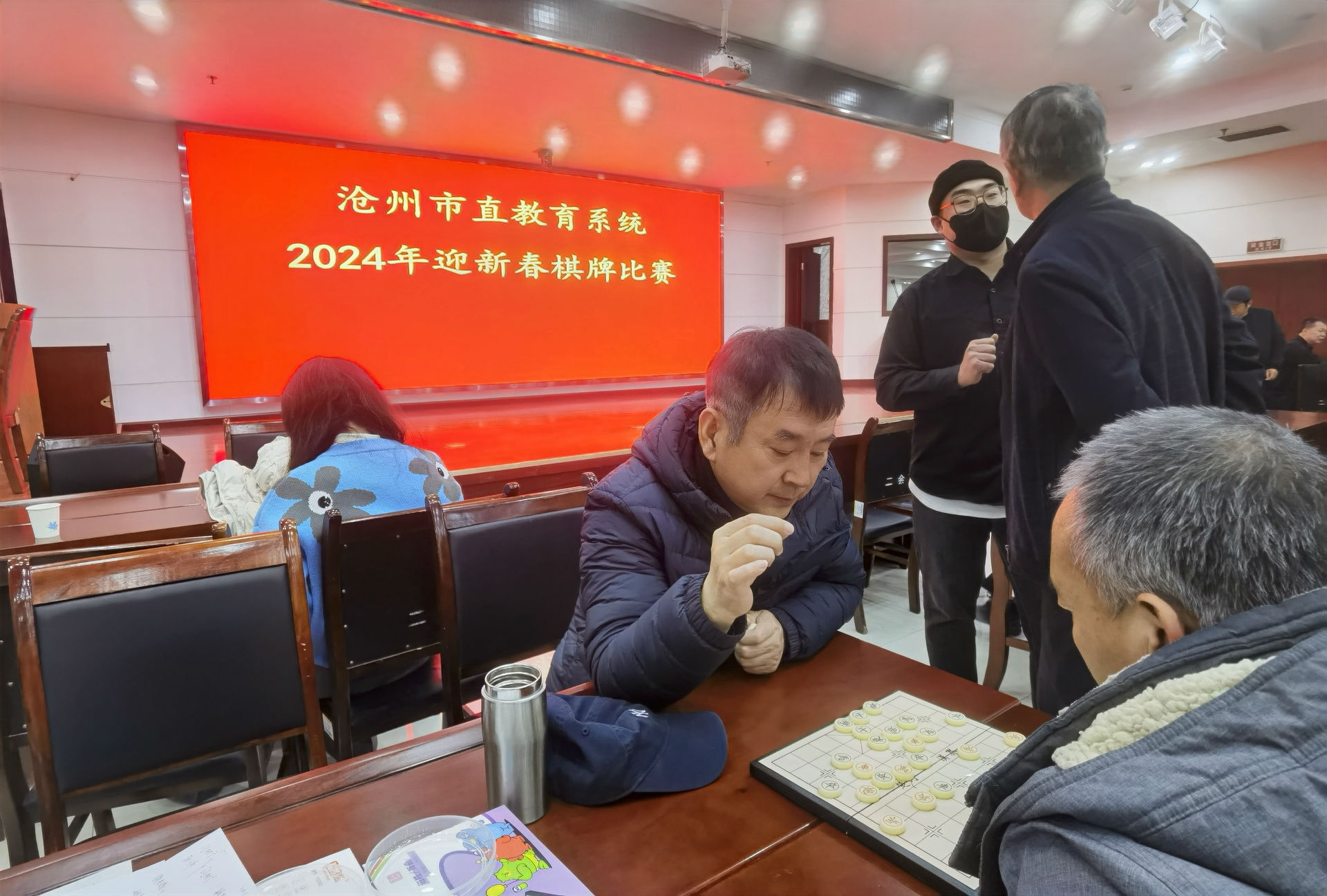 微信图片_20240202082503.jpg