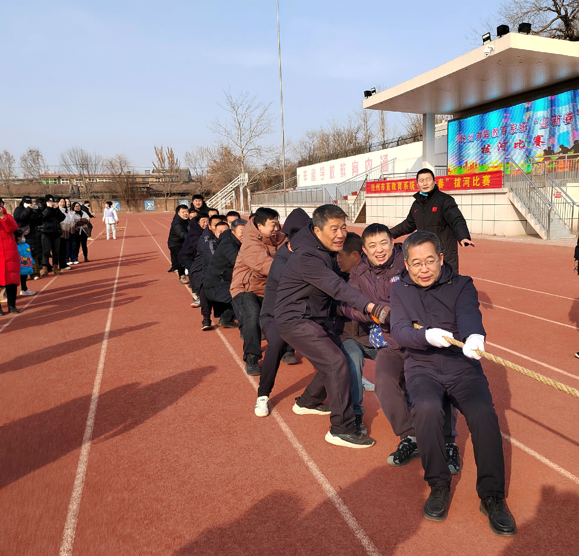 微信图片_20240202082506.jpg