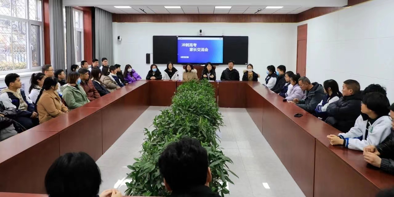 微信图片_20240227092438.jpg