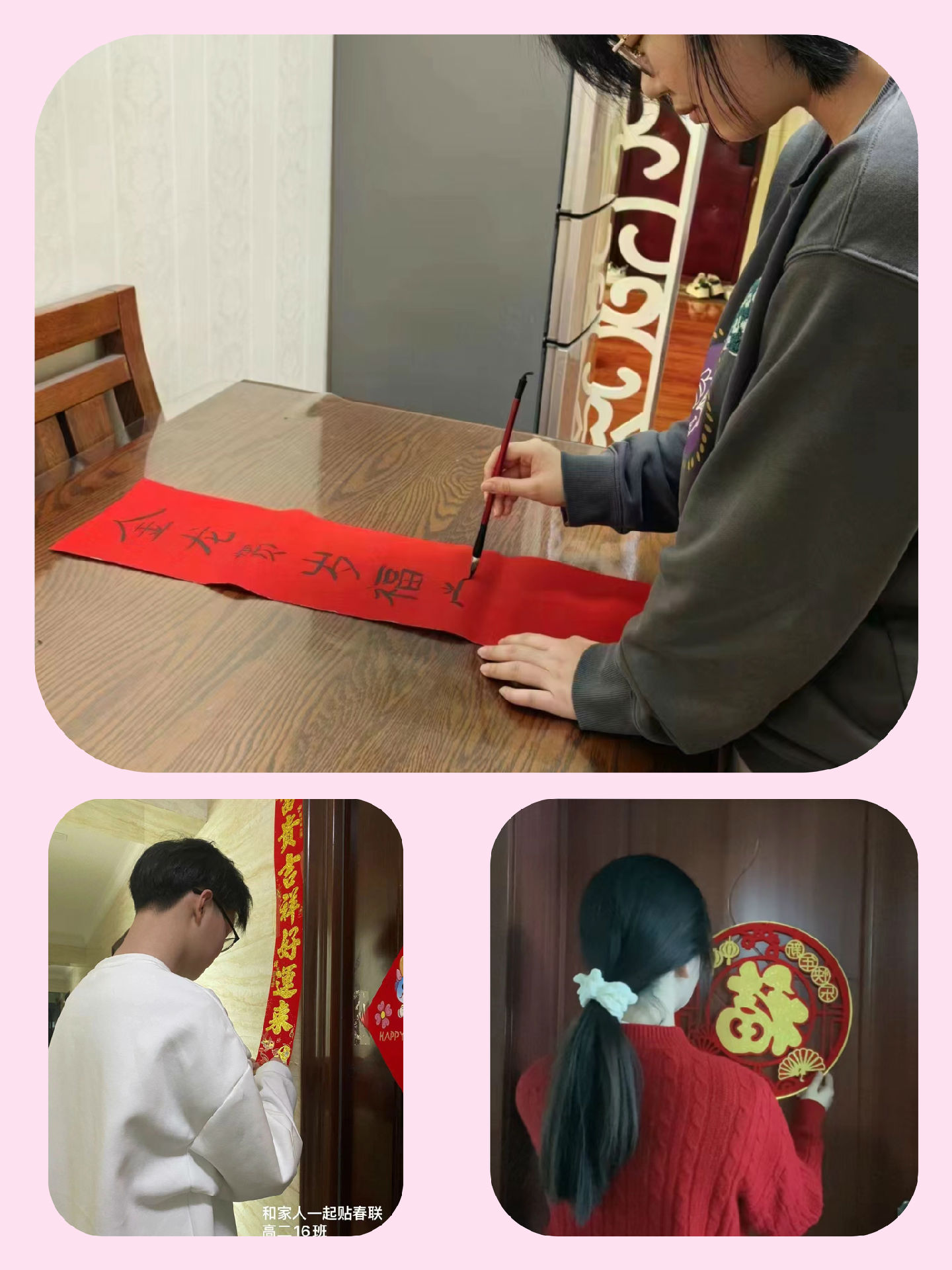 微信图片_20240220123616.jpg